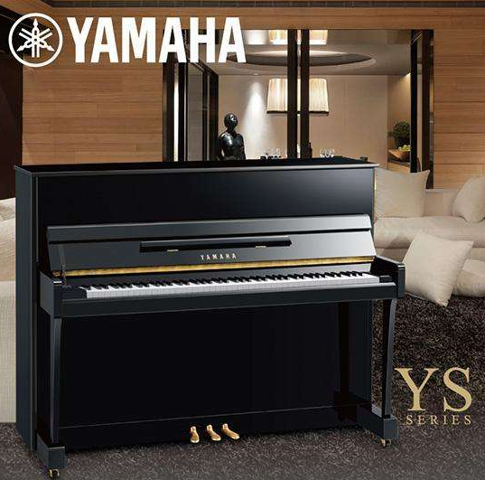 雅马哈钢琴yc,yu,ya,ys,yd系列简要介绍「欧乐钢琴仓储批发」